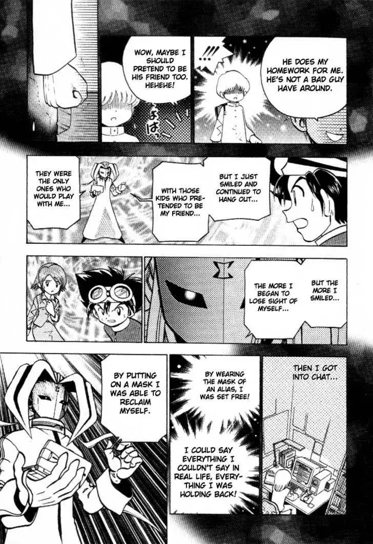 Digimon Adventure V-Tamer 01 Chapter 26 12